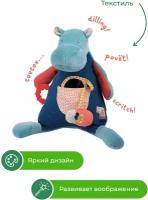 Мягкая игрушка, Moulin Roty, Мультиактивная, Гиппопотам