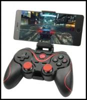 Беспроводной джойстик, геймпад Controller x3, Bluetooth