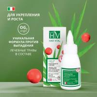 Hair Vital лосьон для укрепления и роста волос, 78 г, 50 мл, бутылка