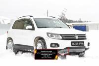 Зимняя заглушка в бампер Русская Артель Volkswagen Tiguan 2011-15