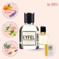 Парфюмерная вода Eyfel W-264 (YSL LIBRE) 100мл