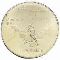 Канада 5 долларов 1975 г. (XXI летние Олимпийские Игры, Монреаль 1976 - Метание копья)