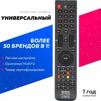 Универсальный пульт Huayu для LCD TV RM-L1098+X