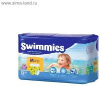 Трусики-подгузники для плавания Swimmies (12+ кг), 11 шт