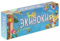 Настольная игра Экивоки Экивоки (3-я редакция)