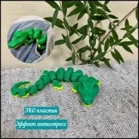 Крокодил антистресс / экологичная игрушка / Fitotoys / необычный подарок