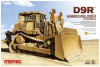 SS-002 MENG Model Израильский бронированный трактор CAT D9R “Doobi” (IDF)