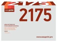 Фотобарабан Easyprint DB-2175 (DR-2175/DR2175) для принтеров Brother, черный