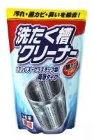 NIHON "Washing tub Cleaner" Чистящий порошок для стиральной машины, 250 г