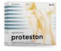 Proteston капс