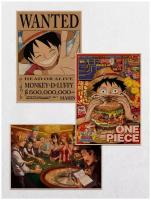 Постеры интерьерные One Piece 1 Набор Плакатов 3 шт