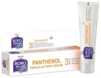 Крем BOROPLUS Healthy Skin Pantenol тройного действия, 60 мл 9302703