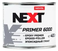 NEXT Epoxy Primer 6000 Грунт эпоксидный серый (0,4л+0,4л) /12/