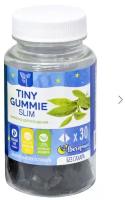 Мармелад для похудения "TINY GUMMIE SLIM" ночной