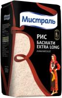 Рис Мистраль Басмати Extra Long 500г