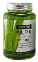 FarmStay Многофункциональная ампульная сыворотка с экстрактом алоэ Aloe All-In-One Ampoule