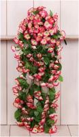 Искусственные цветы / Свисающие петунии длина - 70 см. / Букет цветов / Искусственные растения / Розовый