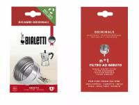 Воронка для алюминиевых кофеварок Bialetti на 6 чашек