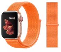 Нейлоновый ремешок для Apple Watch 42/44/45 мм, оранжевый