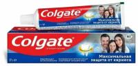 Colgate Зубная паста Максимальная защита от кариеса Свежая мята 50 мл