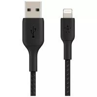 Кабель Belkin USB-C - USB-C 2.0, 1m, нейлон, черный (CAB004bt1mBK)