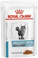 Royal Canin (Роял Канин) Sensitivity Control - Корм Чувствительное пищеварение с Курицей и Рисом (Пауч) 85 гр