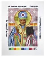 Ткань с рисунком для вышивки бисером каролинка Св. Николай, 7*9см, 1шт