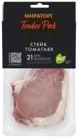 Стейк свиной из корейки Томагавк Tender Pork Мираторг