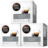 Кофе в капсулах Nescafe Dolce Gusto Ristretto Barista, натуральный, интенсивность 9, 48 порций, 16 кап. в уп., 3 уп