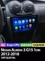 Магнитола TS18 PRO Nissan Almera 3 G15 2012-2018 4/32Gb