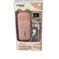 Портативный MP3 плеер со встроенным динамиком / С наушниками в комплекте / Для детей и взрослых / JM - 752N / Розовый
