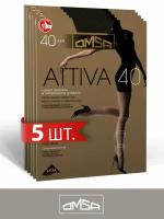 Колготки OMSA ATTIVA, 40 den, 5 шт., размер XXL, серый