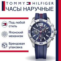 Наручные часы TOMMY HILFIGER