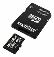 Micro SDXC карта памяти Smartbuy 128GB Class 10 UHS-1 (с адаптером SD)