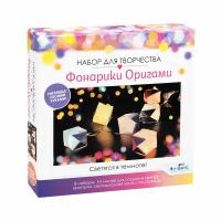 ORIGAMI Набор творчества Фонарики оригами Коробочки 06709