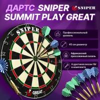 Комплект для игры в дартс SNIPER Summit Play Great