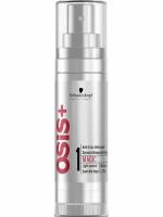 Schwarzkopf Professional OSIS+ Magic Anti-Frizz Serum - Сыворотка для блеска волос (50 мл)