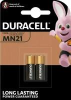 Батарейка Duracell MN21, в упаковке: 2 шт