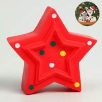 Игрушка пищащая "Звезда", виниловая, 8 х 8 см