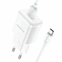 Зарядное устройство Borofone BA59A Heavenly 2xUSB 5V 3A QC3.0 + кабель Type-C White 6974443380217