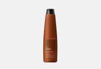 Увлажняющий шампунь для волос Lakme Bio-argan Hydrating Shampoo Oil / объём 300 мл