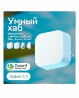 Умный хаб - модуль управления умным домом Sber SBDV-00068, Zigbee 3.0, Белый