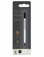 Стержень для роллера PARKER Quink Z01 (CW1950323), M, 0.7 мм, черные чернила, блистер