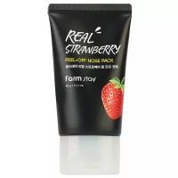 FarmStay / Маска-пленка для носа с экстрактом клубники Real Strawberry Peel-off Nose Pack, 60 г