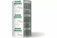 Greenplanet Floor Protect 1.02.150.100.00.Ц2 4620766311712