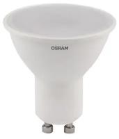 Светодиодная лампа Ledvance-osram Osram LV PAR16 75 110° 10SW/830 (75W) 230V GU10 800lm