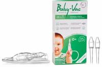 Baby-vac (Бейби-вак) аспиратор назальный детский