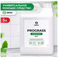 Средство для мытья полов универсальное 5л Prograss