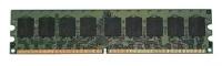 Оперативная память HP 4GB memory module, PC2-5300F DDR2-667MHz [531763-001]