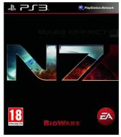 Mass Effect 3 N7 Collector's Edition (русские субтитры) (PS3)